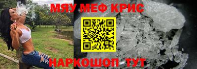 a pvp Мариинск