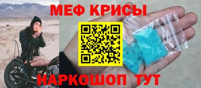 a pvp Мариинск