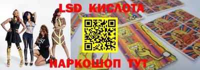a pvp Мариинск