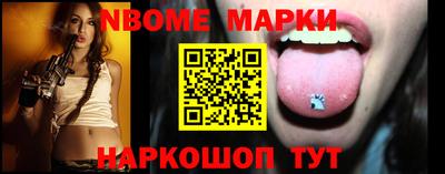 a pvp Мариинск