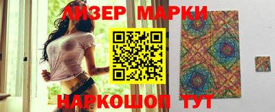 мяу мяу кристалл Малгобек