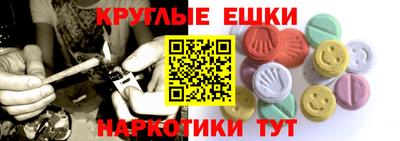 a pvp Мариинск