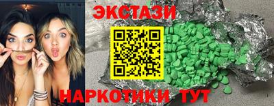 a pvp Мариинск