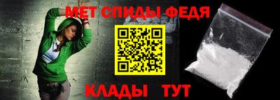 a pvp Мариинск
