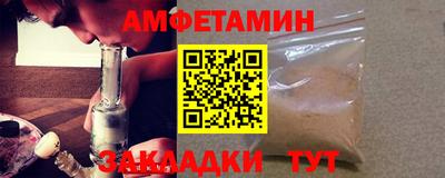 a pvp Мариинск