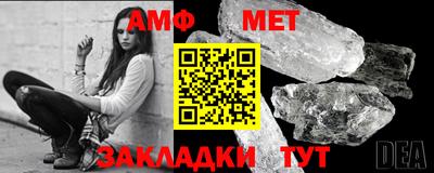 бутират Малоярославец