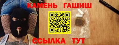 a pvp Мариинск