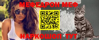 a pvp Мариинск