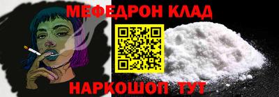 a pvp Мариинск